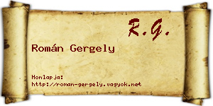 Román Gergely névjegykártya